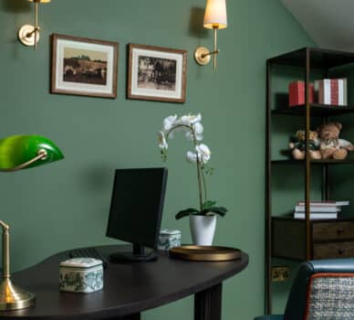 Ponders Lodge Reception