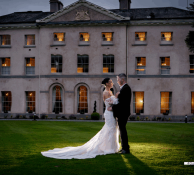 Lisa & Jack Front of Farnham House night time